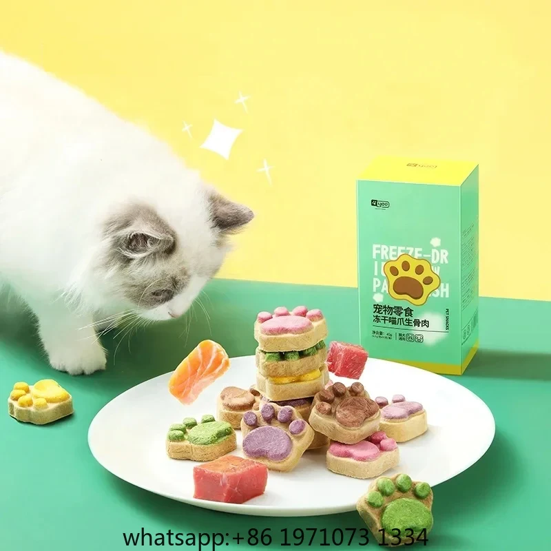 猫用フリーズドライスナック 高タンパク質チキン フルーツと野 - Food And Snacks High In Protein のレビューと価格