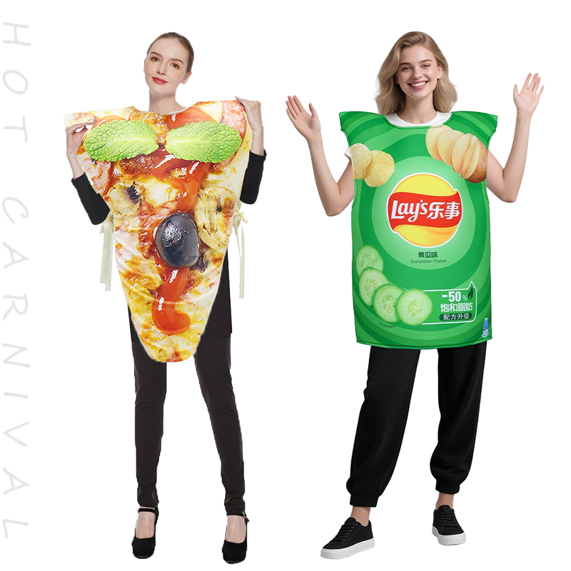 面白いおもしろい食べ物スポンジスーツ ハンバーガー ホットド - Food Snacks Party のレビューと価格