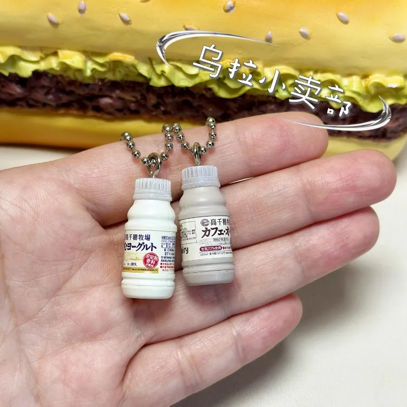 バンダイガシャポン-ミニチュアアニメ飲料ペンダント,かわいい - Food Good Snacks のレビューと価格