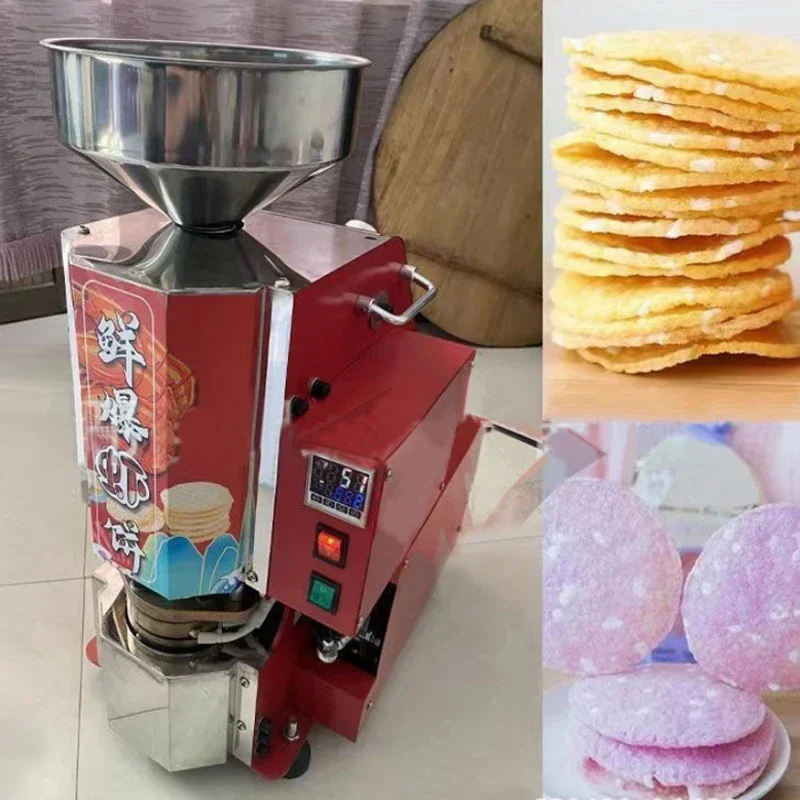 2026年式餅メーカー カスタムスナックフード パフシリアル - Food Snacks In Korea のレビューと価格