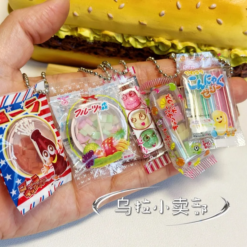 バンダイ-カワイイガシャポンフィギュア,ミニチュアスナックバ - Food Good Snacks のレビューと価格